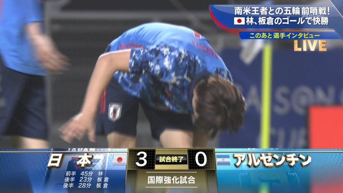 Ug 日本代表 実質 川崎 鳥栖連合軍 アルゼンチンに完勝