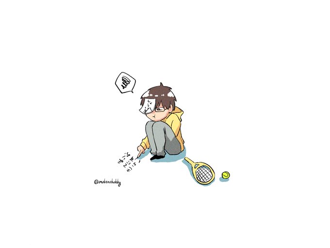 いじけるのtwitterイラスト検索結果 いじけるのtwitterイラスト検索結果