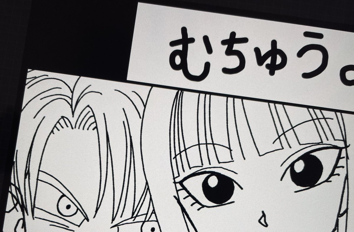 よし、なんとかサークルカットできあがりそう。本は…なんとかするんや!! 