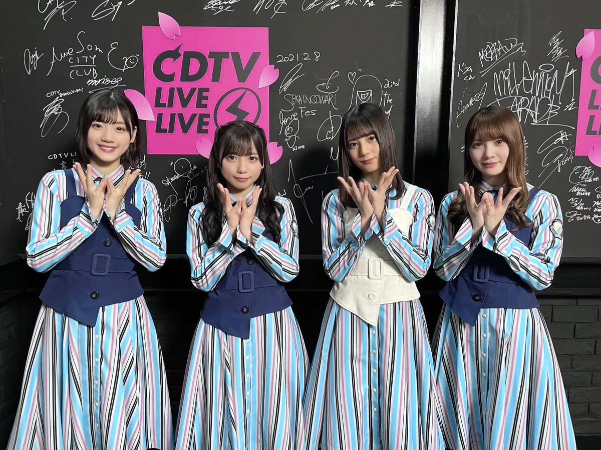 Adroa46's tweet photo. お疲れ様!!!

今日もちゃんとキュンしました!!!
#CDTVライブライブ https://t.co/1GfYZ2pdBk