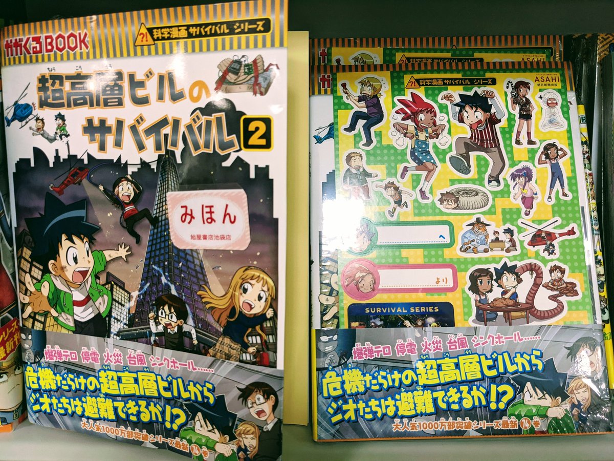 Cqmgia6b7cw2fm