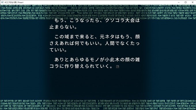 小此木のtwitterイラスト検索結果 小此木のtwitterイラスト検索結果