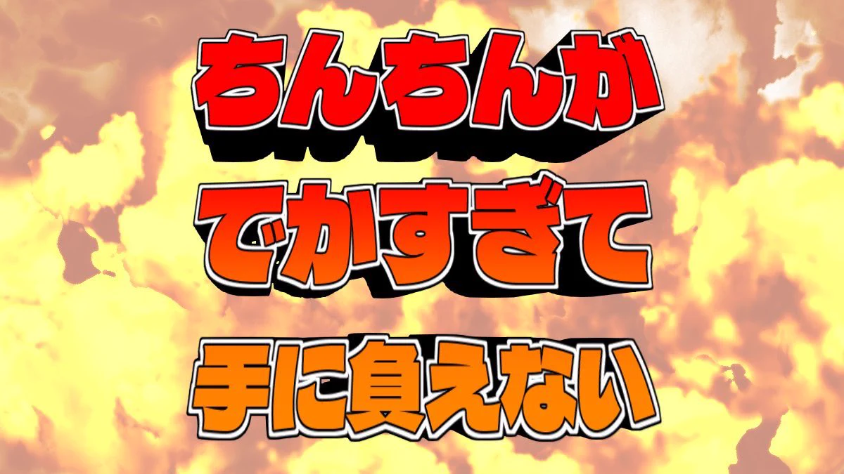 @kawaiisdead こんな感じかな... 