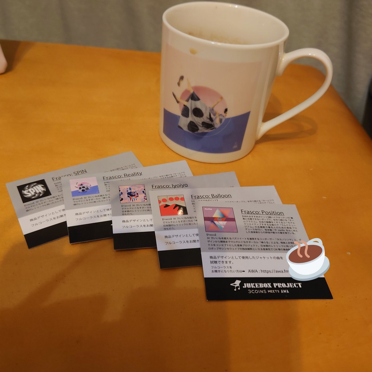 Rean07641735's tweet photo. IYOIYO開封。ゆったりしたPositionでRealityでCaffein飲んで🎈を着てSpinを聴く🎶裏のFrascoロゴも嬉しいな✨
#3coins #AWA #jukeboxproject @FrascoTTS https://t.co/KbN6ltDXW3