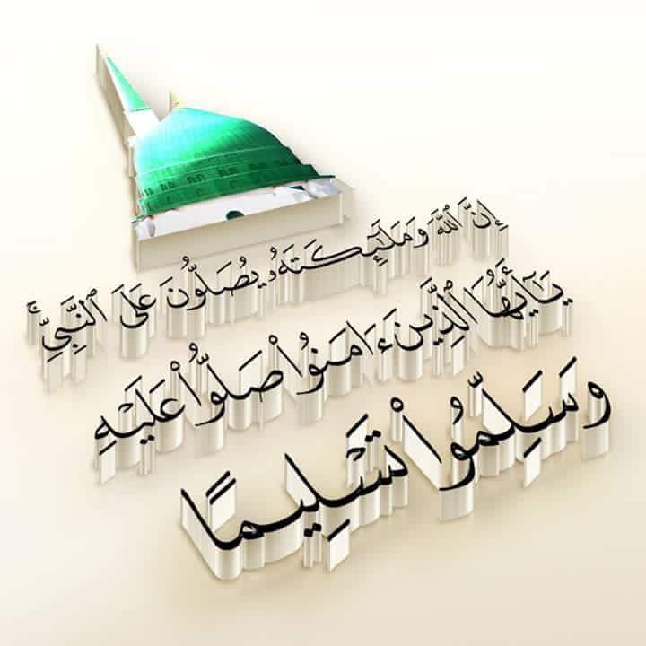 alhashmi105's tweet photo. اللهم صل وسلم
❤❤❤❤❤❤ 
على سيدنا محمد
❤❤❤❤❤❤ https://t.co/egLGiR9zVx