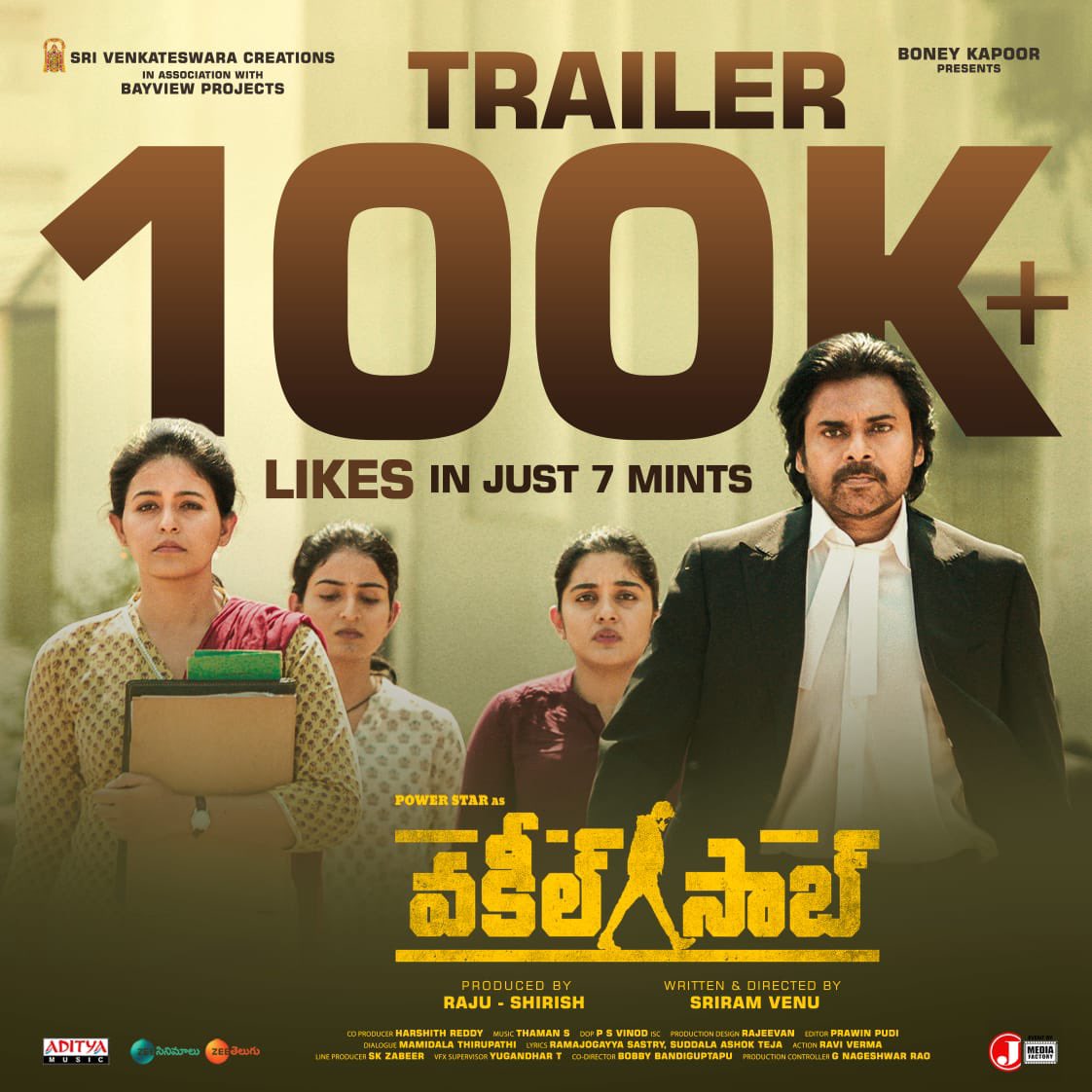 SVC_official's tweet photo. The Mania begins

1️⃣0️⃣0️⃣K LIKES in just 7️⃣ minutes

#VakeelSaabTrailer ➡️ https://t.co/3xW1ZEpiV2

🌠 @PawanKalyan  #SriramVenu @shrutihaasan @SVC_official @i_nivethathomas  @MusicThaman  @yoursanjali @AnanyaNagalla @bayviewprojoffl @BoneyKapoor @adityamusic https://t.co/SYNPzkIQQD