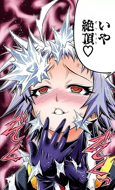 Righm めだかボックスはおもろい Righm めだかボックスはおもろい