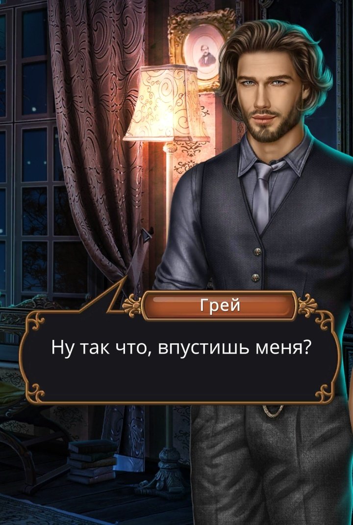 murmulensky's tweet photo. Эти скрины очень удачно расположились рядом в моей галерее

#клуَбромантиٍки https://t.co/LZE93ShO6b