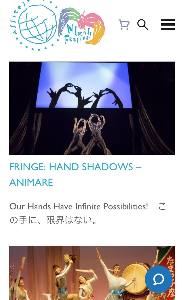 AssitejUK's tweet photo. There are so many astounding performances available on demand at the @ASSITEJ World Congress ✨ What have been some of your favourites? #MiraiFestival @MIRAI_2020 @GBSasakawa https://t.co/GswFrvBoEj