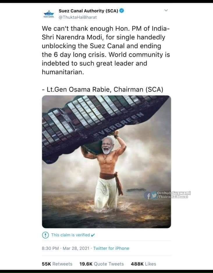 VinayDokania's tweet photo. And Haters will claim this is Photoshopped..

#LieLikeModi #ModiDidIt https://t.co/ZFlTLW80r4