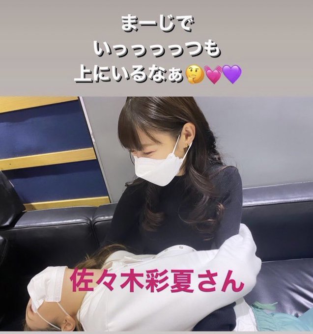 ブーちゃんさん がハッシュタグ あーりん をつけたツイート一覧 1 Whotwi グラフィカルtwitter分析