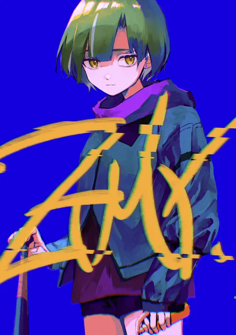初描きにらちゃんでした🦔✍️

 #ずとまよファンアート 
 #ずっと真夜中でいいのに 