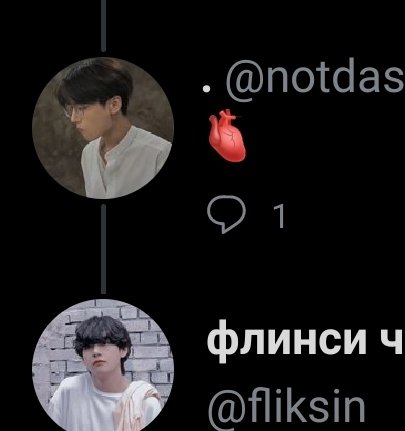 notdashulyacat's tweet photo. @fliksin https://t.co/M6zLZe6YB5