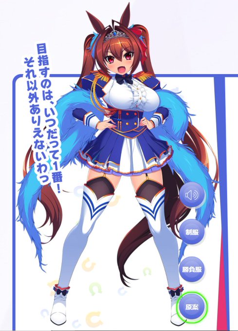 神撃のバハムートのtwitterイラスト検索結果 神撃のバハムートのtwitterイラスト検索結果