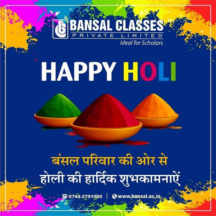 BansalClasse's tweet photo. #Happy_Holi
Holi is a popular ancient Hindu festival, also known as the "festival of love", the "festival of colours", and the "festival of spring".

#holi #happyholi #india #holifestival #love #festival #photography #colours #colors #instagram #instagood #holihai #festivalofcol https://t.co/SyGlPzCuaN