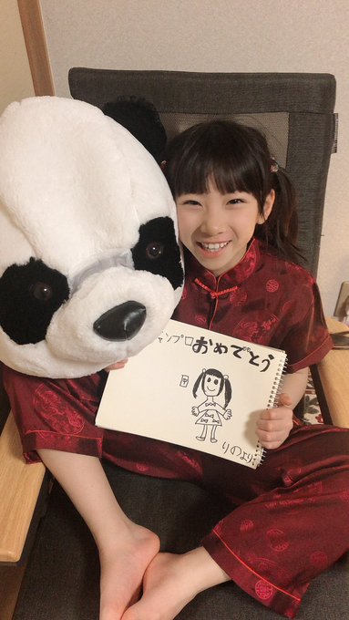 LINOのTwitter画像19