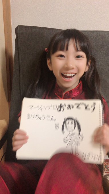 LINOのTwitter画像17