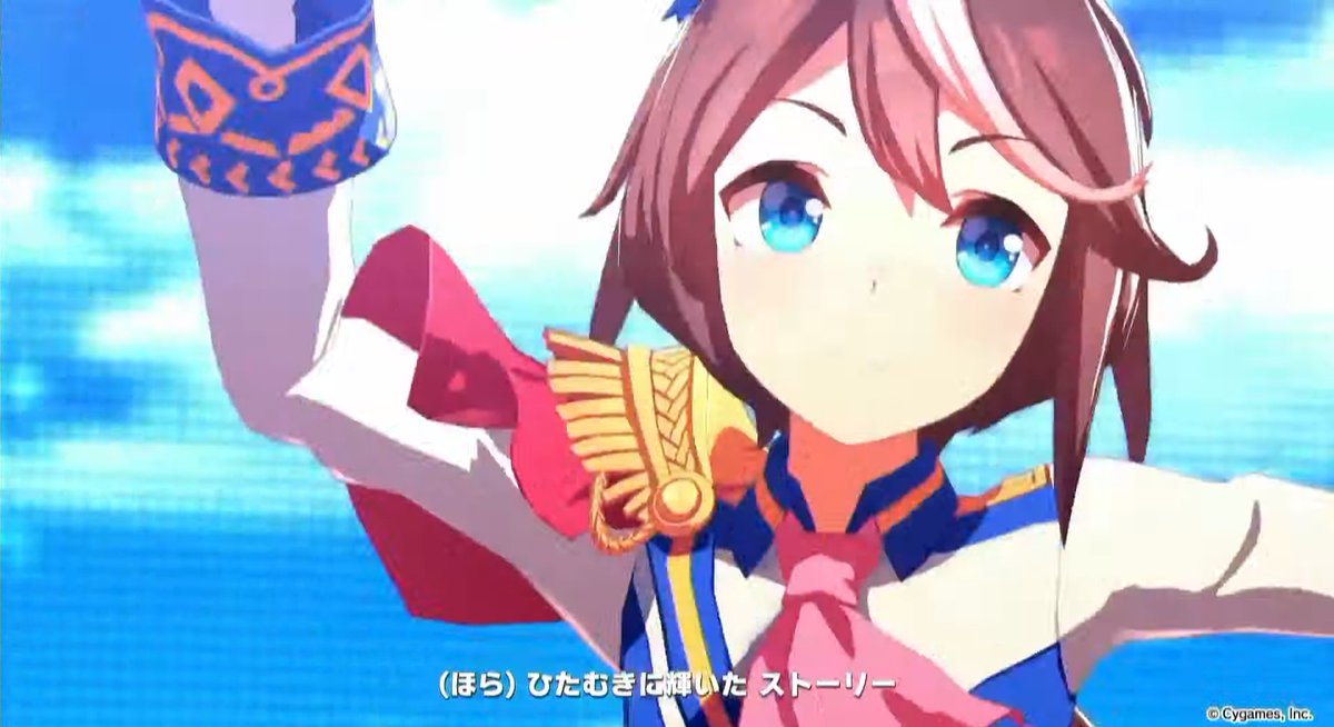 ファミ通 Com S Tweet ゲーム ウマ娘 に アニメ第2期オープニング曲 ユメヲカケル の楽曲がゲーム内で追加決定 明日追加されるイベントストーリー第1話を観ると開放される 記事は随時更新中 ぱかライブtv Trendsmap