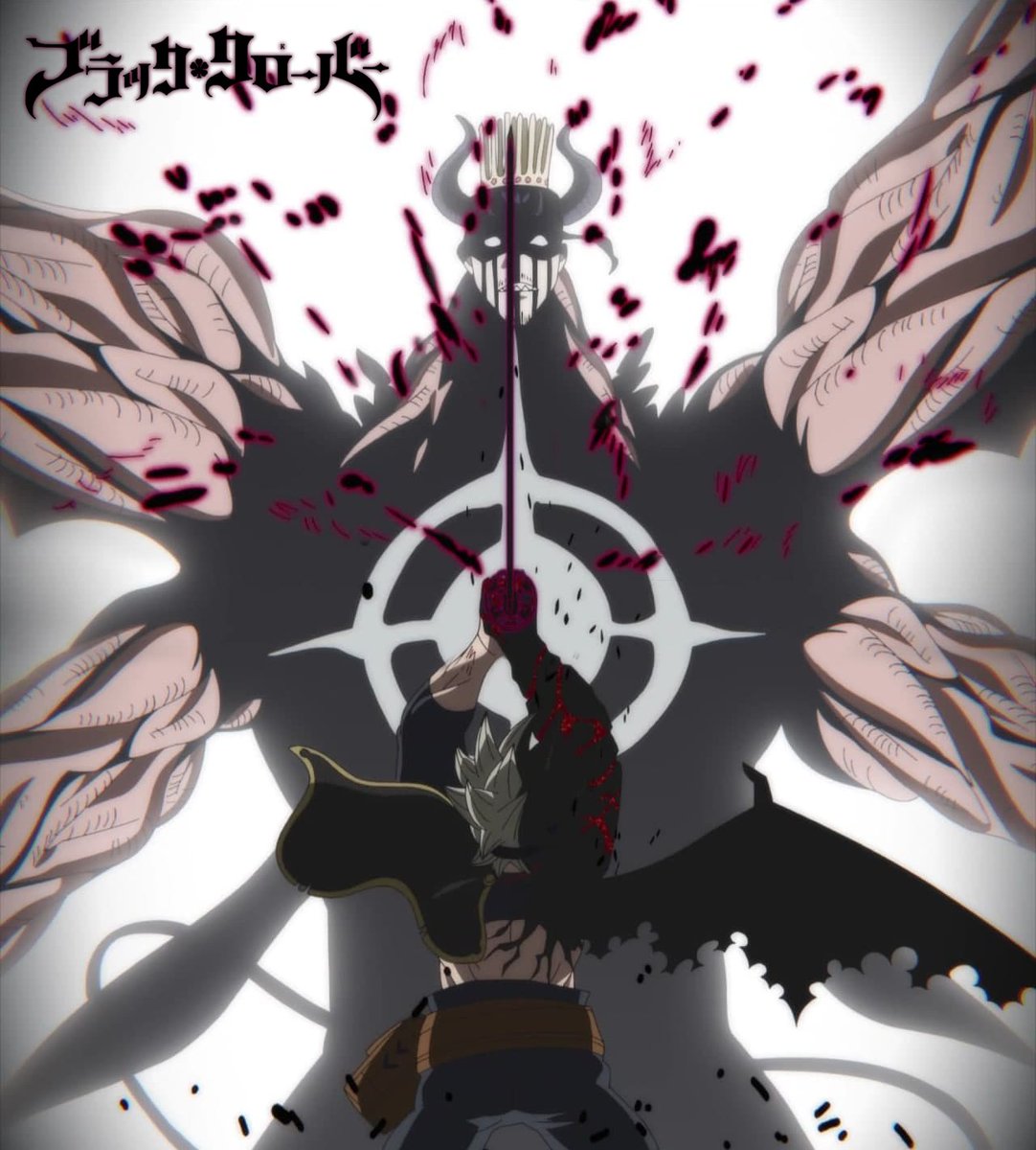 BandWclover's tweet photo. Episode 167 Full Shot (Repost)
#BlackClover #BC167 https://t.co/J1sjiN9HmH