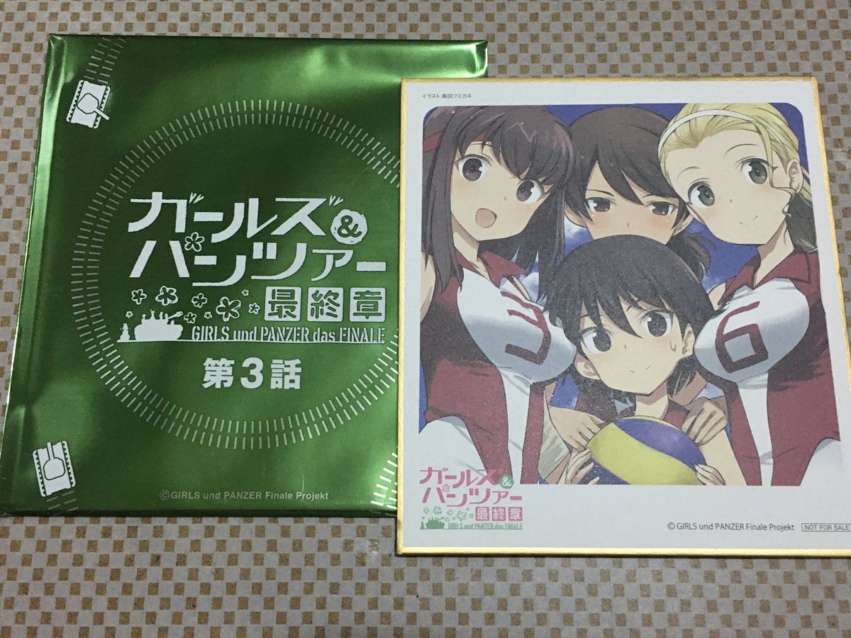 ルパン 感想 考察 最新情報まとめ みんなの評価 レビューが見れる ナウティスモーション