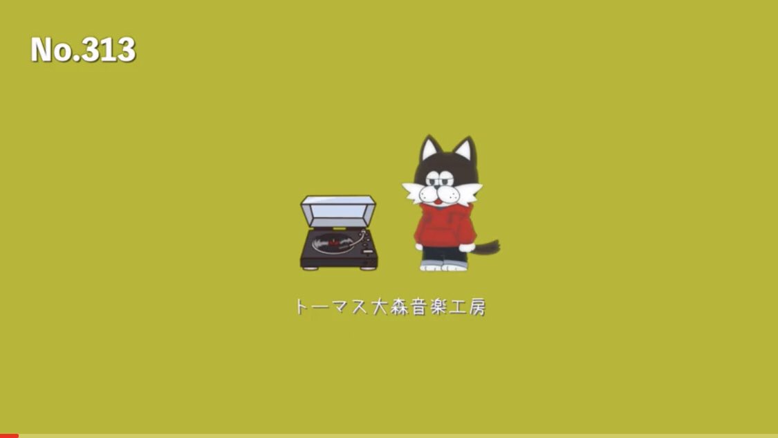 تويتر トーマス大森音楽工房 フリーbgm على تويتر 最新bgmを公開しました フリーbgm かっこいい おしゃれ Trap Beat 雑談 ゲーム実況 配信 作業用 まったり 分 Ncm Ncs T Co Tk2sushmnx 著作権フリーbgm フリーbgm Youtuberさんと繋がりたい تويتر トーマス大森音楽工房 フリーbgm على تويتر 最新bgmを公開しました フリーbgm かっこいい おしゃれ Trap Beat 雑談 ゲーム実況 配信 作業用 まったり 分 Ncm Ncs T Co Tk2sushmnx 著作権フリーbgm フリーbgm Youtuberさんと繋がりたい