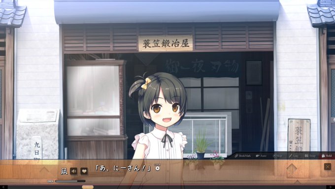 凪さまのtwitterイラスト検索結果 凪さまのtwitterイラスト検索結果