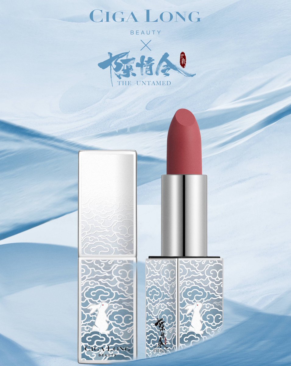 headBONDmeLWJ's tweet photo. they say lipsticks are one’s best friends. @wei2bunny and i are giving away cigalong x CQL Yunmeng &amp; Gusu lipsticks to a lucky winner

💙 rt &amp; like. no need to follow, but if you do, hello!
💜 optional: what makeup/outfit would you pair these with?
♥️ ends 12.04 8pm
📦 worldwide https://t.co/8WZxYVkvha