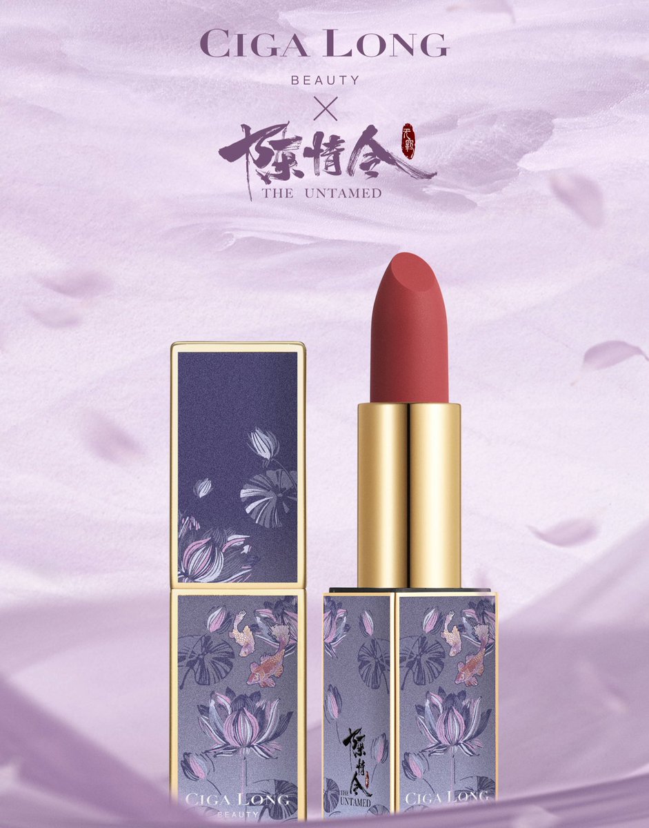 headBONDmeLWJ's tweet photo. they say lipsticks are one’s best friends. @wei2bunny and i are giving away cigalong x CQL Yunmeng &amp; Gusu lipsticks to a lucky winner

💙 rt &amp; like. no need to follow, but if you do, hello!
💜 optional: what makeup/outfit would you pair these with?
♥️ ends 12.04 8pm
📦 worldwide https://t.co/8WZxYVkvha