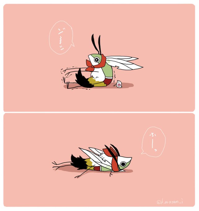 A List Of Tweets Between 神虫からすみ オオスカシバの人 And 21 Year 3 Month 1 Whotwi Graphical Twitter Analysis A List Of Tweets Between 神虫からすみ オオスカシバの人 And 21 Year 3 Month 1 Whotwi Graphical Twitter Analysis