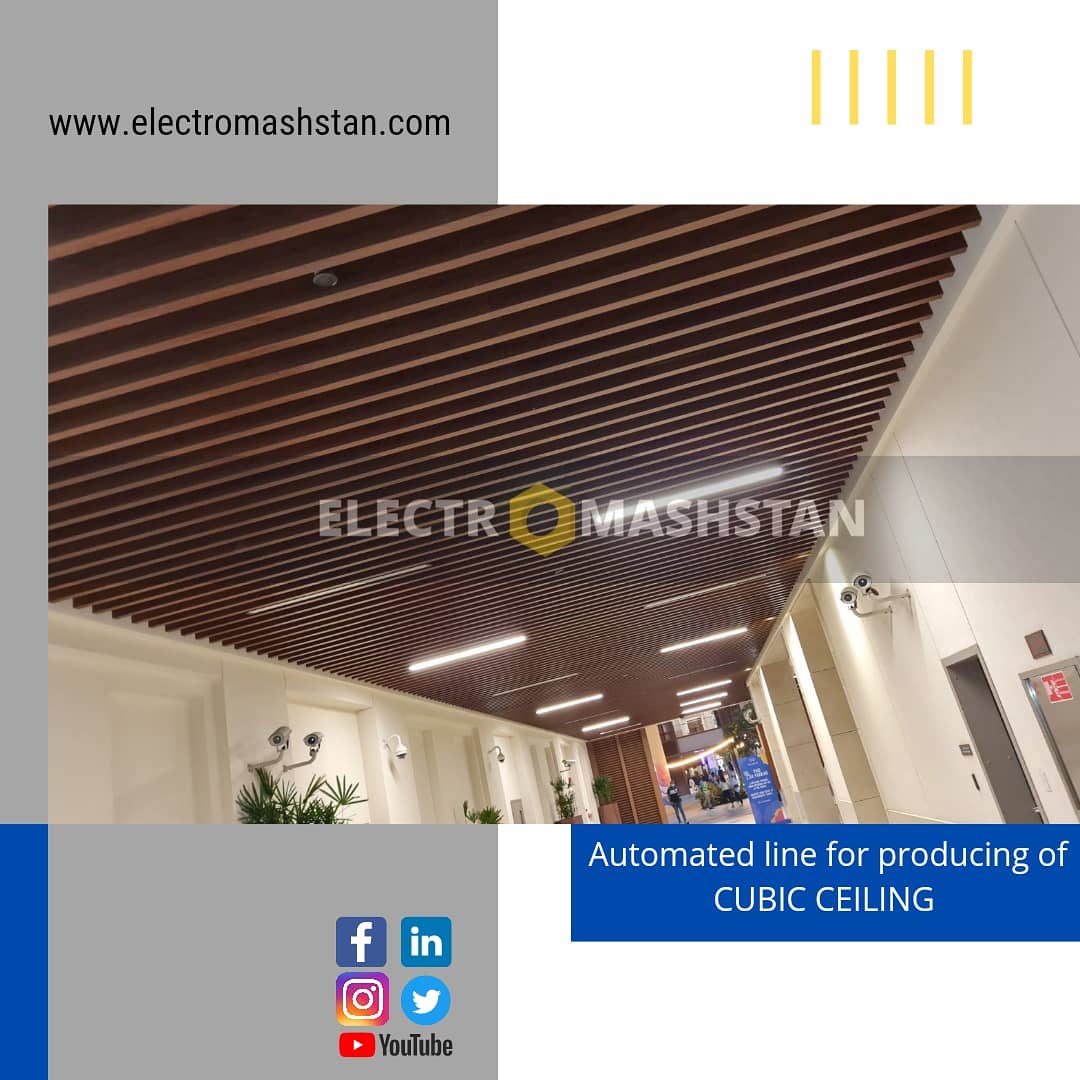 Automated line for producing of Cubic ceiling with changing of widht and height 

🌍 electromashstan.com 

📲Viber, WhatsApp, Telegram: +38(050)498-10-78
____
#electromashstan #cubicceiling #реечныйпотолок #кубообразныйпотолок #кубическийпотолок #ceilingsystems