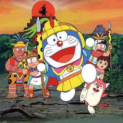 夢宮雄 むきゅお ドラえもん のび太の太陽王伝説 は古代メキシコ アステカ文明の特徴や背景にかなり影響されていたんだな T Co Cupsxsjm52 Twitter
