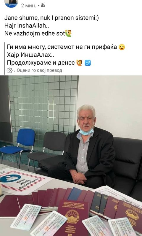 ИтИзАј Марина tweet media