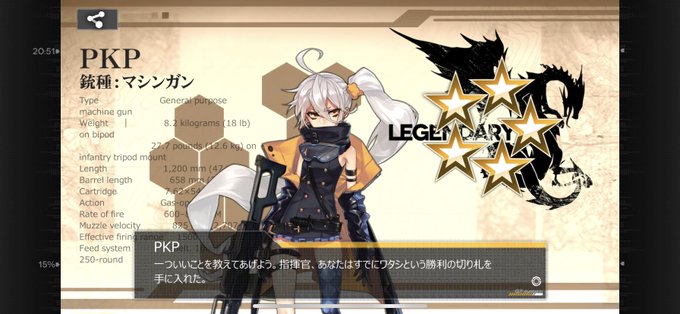 Holep Tlさんのイラスト一覧 Holep Tlさんのイラスト一覧