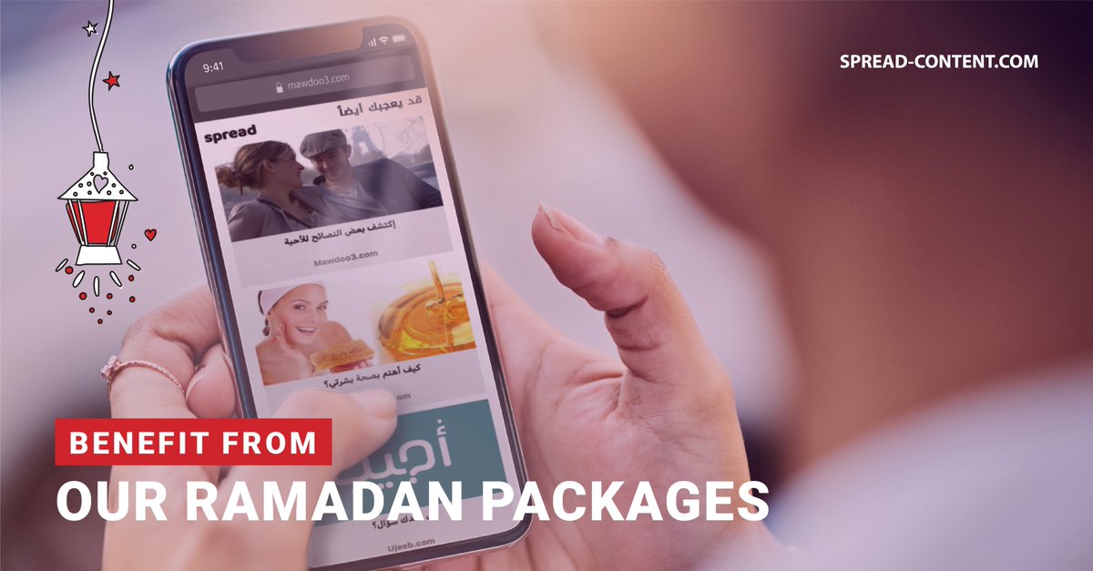 sprdcontent's tweet photo. Are you ready for the 'Super Bowl of Middle East #Advertising '?
 
Connect with the right #audience  during #Ramadan  through Spread premium #publisher  network!

Sign up now (link in bio) and discover our Ramadan packages🙌🏼

#spreadcontent #nativeads #contentmarketing #MENA https://t.co/i0SNE26FOx