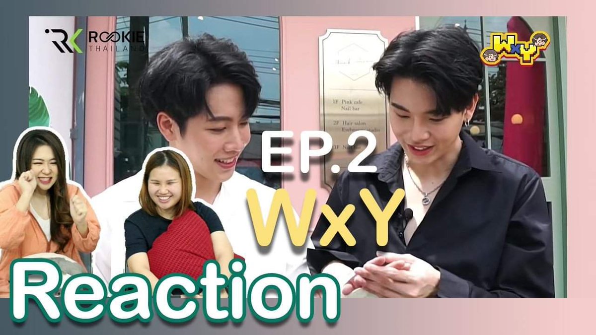 friendsnearhome's tweet photo. Reaction! WxY ep.2 🤟🐷
#warwararat #yinyiny_anw
#YINWAR #หมูยอของหยิ่นวอร์
#เพื่อนข้างบ้าน #wxyep2
https://t.co/sFG2PzbGtH https://t.co/EWNi3BOn8a