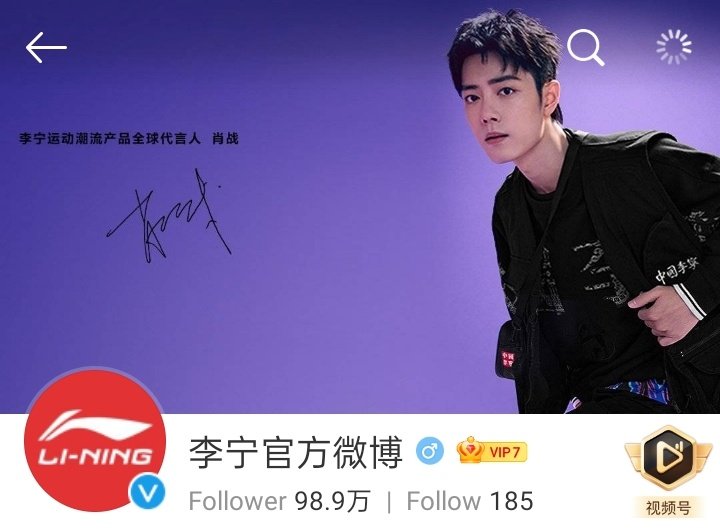 nuana55's tweet photo. Xiaozhan - New Brand 2021.

Jan-20 《Brand Spokesperson》 นมเหมิ่งหนิว.
Feb-6 《Spokesperson》 เทนเซนวิดีโอ.
Mar-5 《Brand Spokesperson》 มั่วเซิน MOLSION.
Mar-26 《Global Brand Spokesperson》 หลี่หนิง Li-ning.
Mar-29 《Brand Spokesperson》Roborock.
 
#XiaoZhan 
#LoveYourSmileXZ https://t.co/j7lUznFp7v