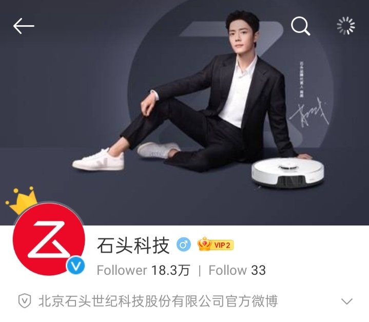 nuana55's tweet photo. Xiaozhan - New Brand 2021.

Jan-20 《Brand Spokesperson》 นมเหมิ่งหนิว.
Feb-6 《Spokesperson》 เทนเซนวิดีโอ.
Mar-5 《Brand Spokesperson》 มั่วเซิน MOLSION.
Mar-26 《Global Brand Spokesperson》 หลี่หนิง Li-ning.
Mar-29 《Brand Spokesperson》Roborock.
 
#XiaoZhan 
#LoveYourSmileXZ https://t.co/j7lUznFp7v