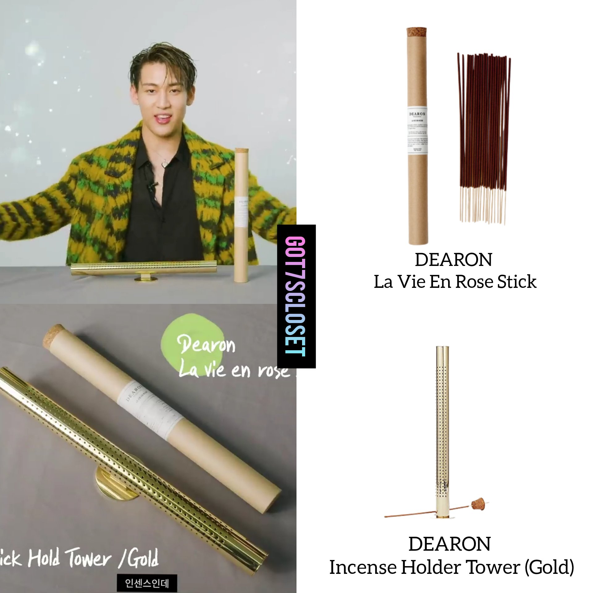 GOT7's fashion (fan account) on X: [230827] Bambam - #ExaFMxBamBam •  DIESEL - J Prom Fringes. $795 USD. •LOUIS VUITTON - Washed Wavy Denim Pants.  £1,510 or $1,900 USD. • GENTLE MONSTER 