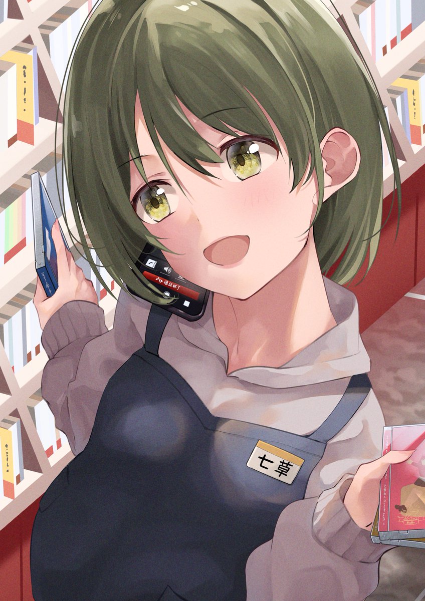 1girl green hair solo green eyes phone apron name tag  illustration images