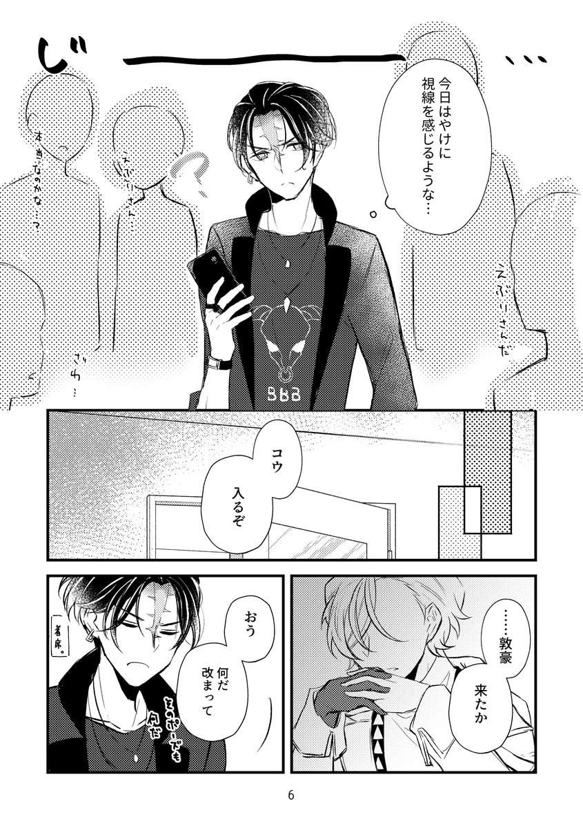 2/3→ 