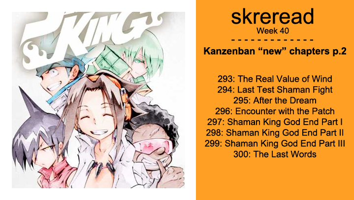 Shaman King Reread 『Shaman King Anime 2021』 (@SKReread) / Posts / X