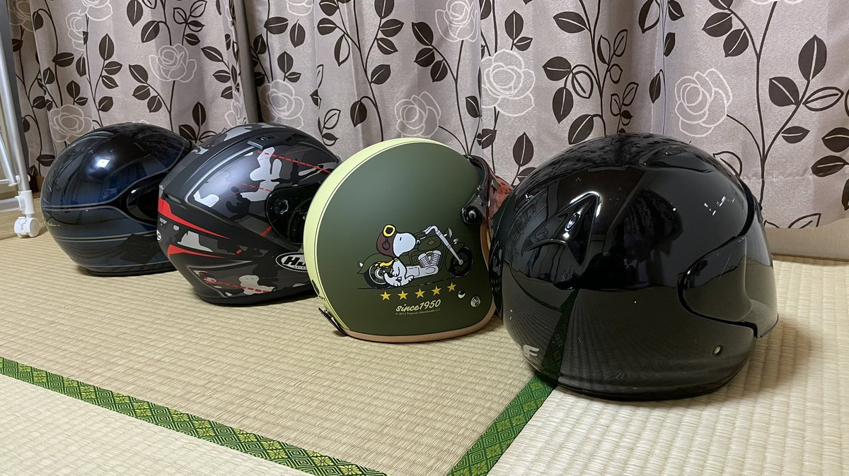 キッズヘルメット