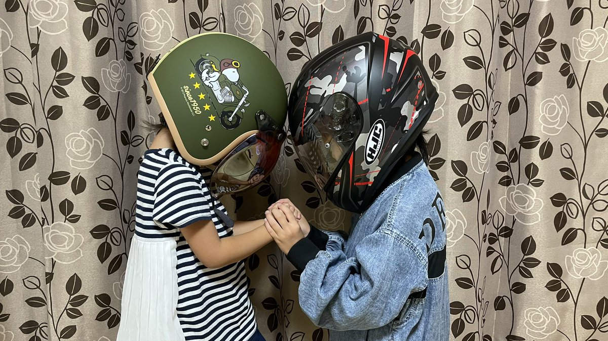 キッズヘルメット