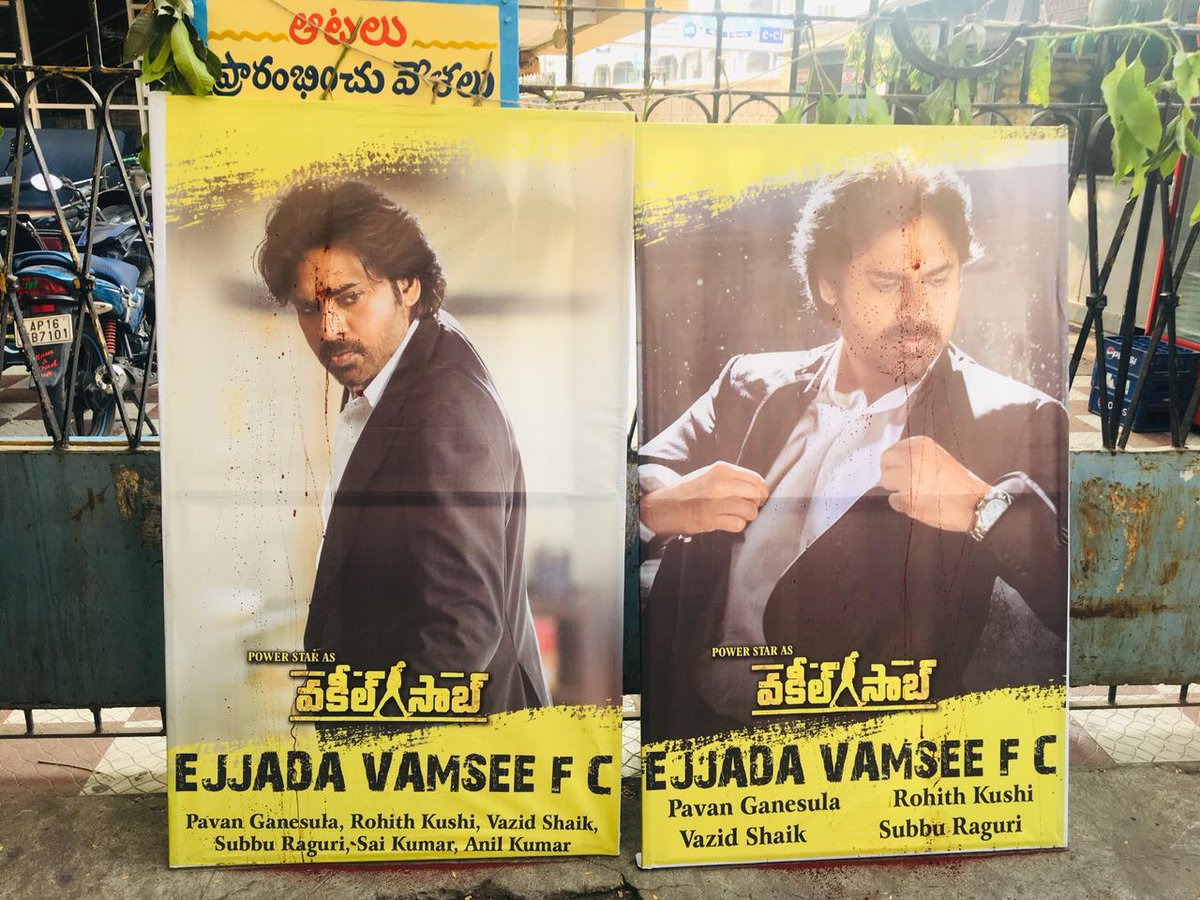 PSPKFanHere tweet picture