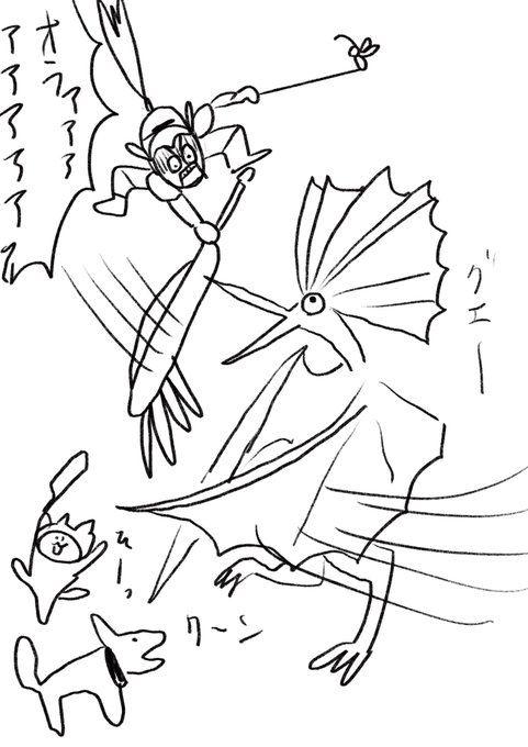 モンハン楽しい! 