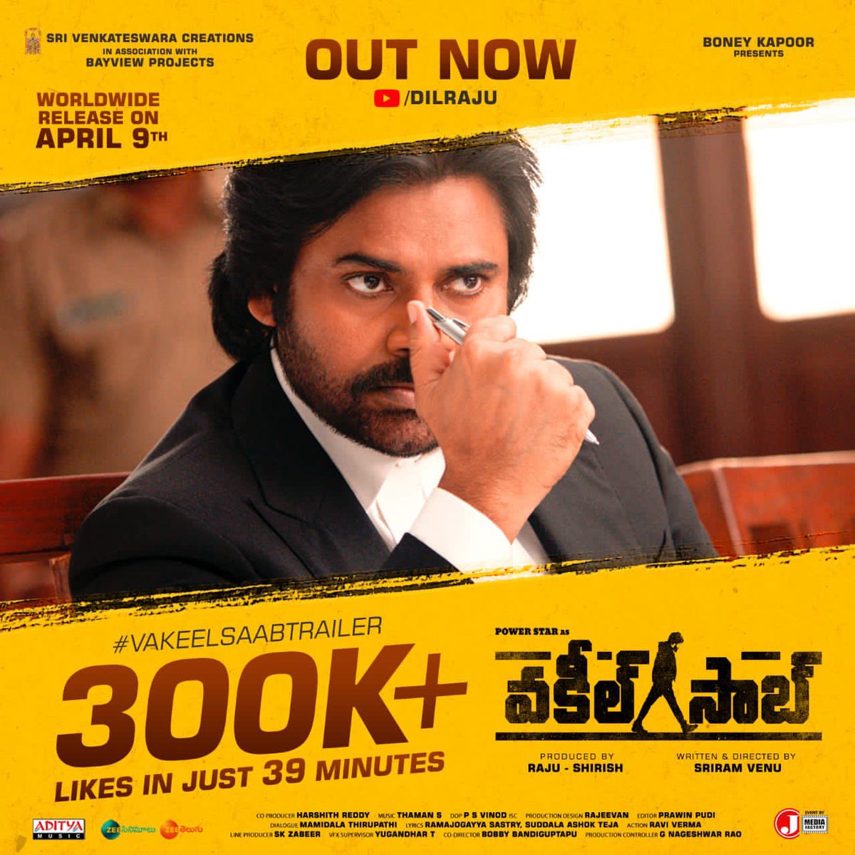 SVC_official's tweet photo. Thunderous response

300K LIKES + in 39 minutes

#VakeelSaabTrailer ➡️ https://t.co/3YwjwWxDFA

🌠 @PawanKalyan  #SriramVenu @shrutihaasan @SVC_official @MusicThaman  @yoursanjali @AnanyaNagalla @bayviewprojoffl @BoneyKapoor @adityamusic 

#VakeelSaabOnApril9th https://t.co/KSGosh9jIJ