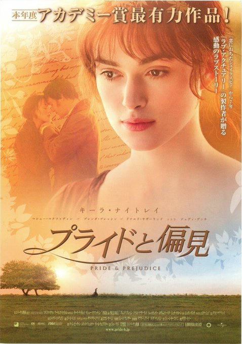 パイレーツ オブ カリビアンのtwitterイラスト検索結果