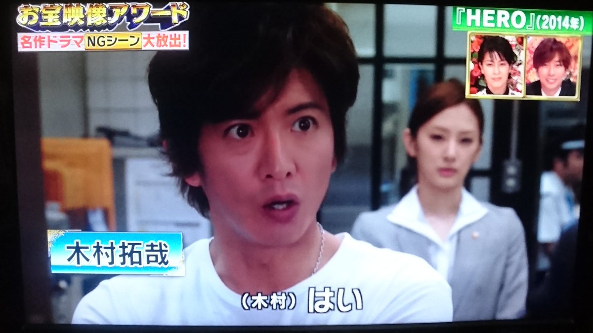 ラブジェネレーション