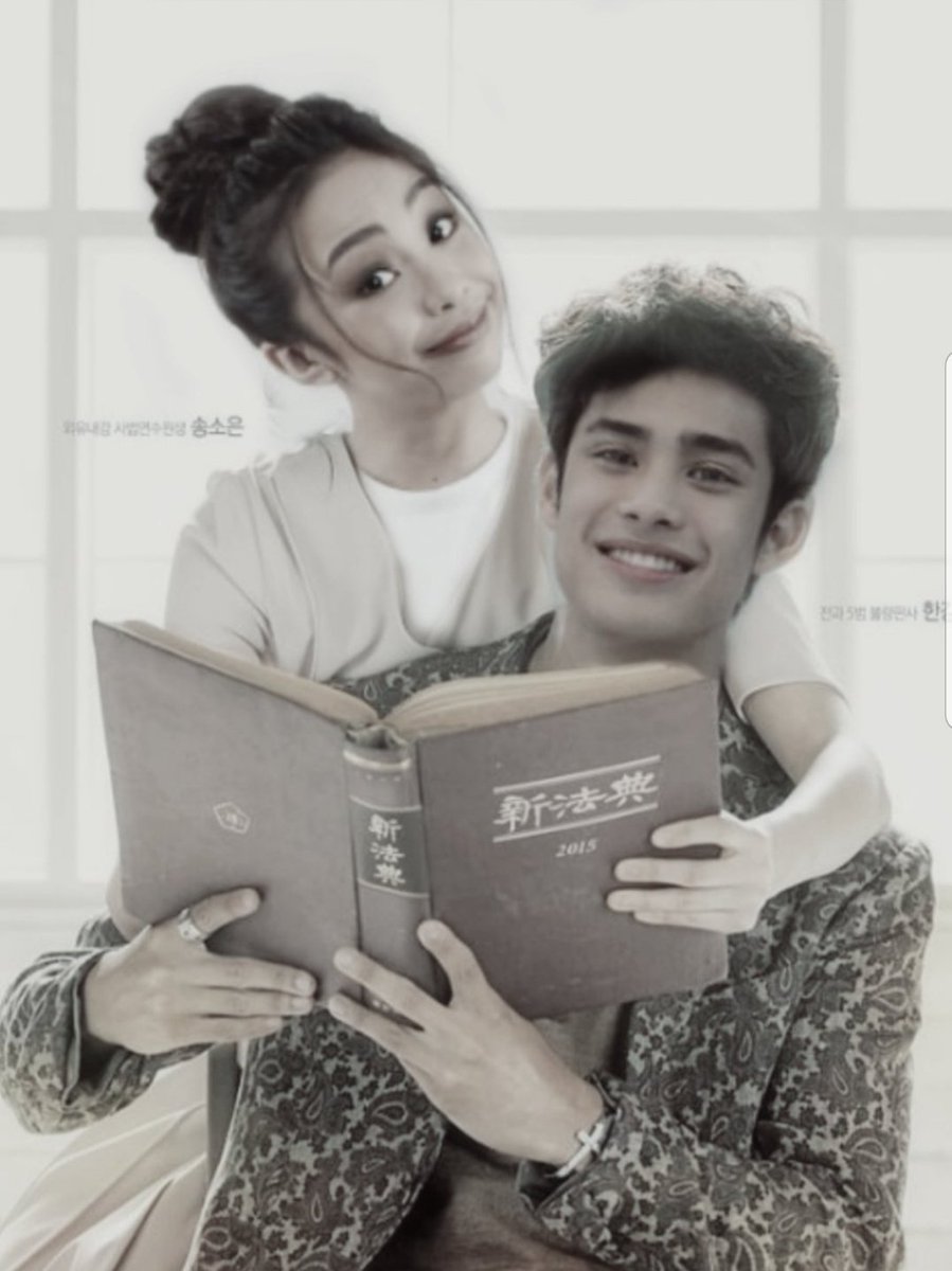 YzabelleSaunde1's tweet photo. @IamBlancaJensen Love you B! Given that Sab & Grae have a precious blessing and I love these Power Couple . I commend you about the concluding part of the chapter which I took a ss of my comment #Within7Days #MayDon #MaymayEntrata #DonnyPangilinan #Wattpad
P.s. something good! https://t.co/GjdvXE9pL1