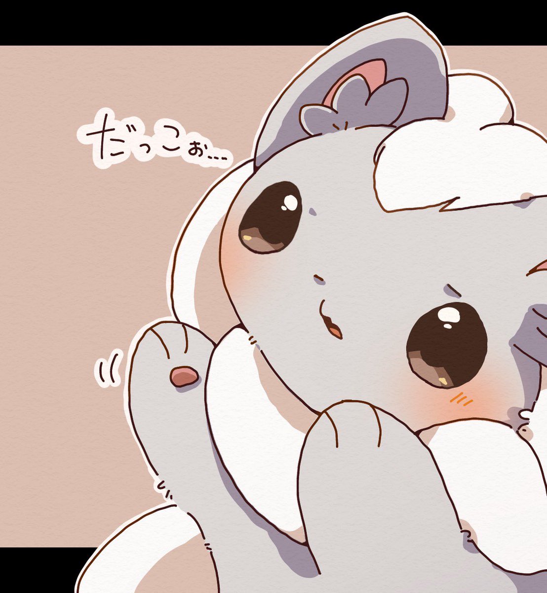 Twoucan チラチーノ の注目ツイート イラスト マンガ